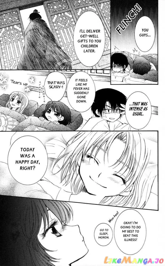 Yona of the Dawn Chapter 4 image 14_optimized